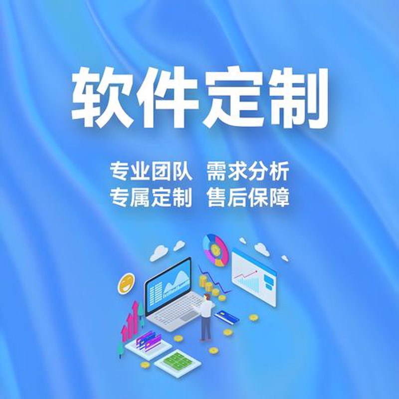 武汉建站：解锁城市品牌新高度