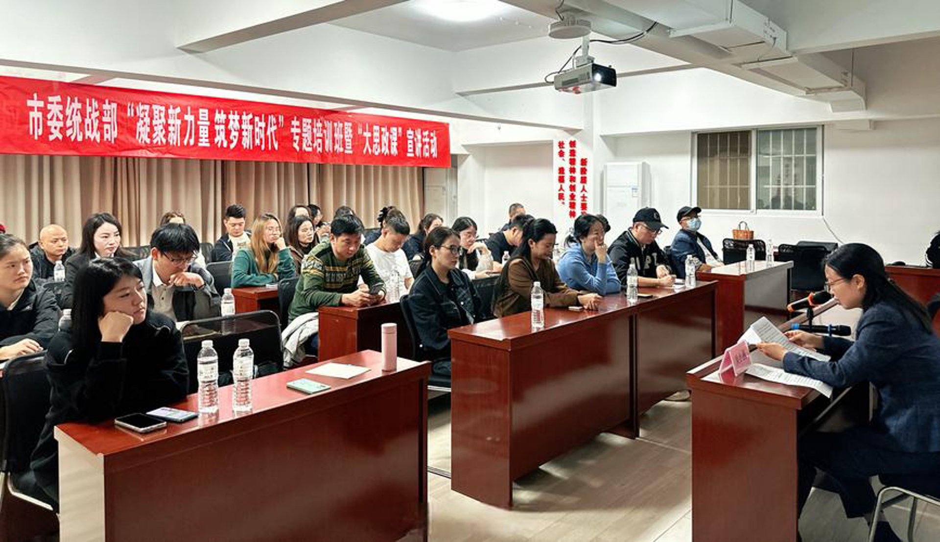 百业网科技